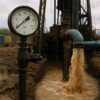 Чему равно забойное давление при промывке скважины
